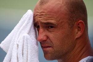Ivan Ljubičić